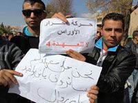 Batna envahie par les manifestants