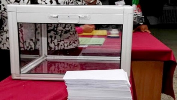 Installation des commissions de surveillance de l'élection présidentielle dans le centre du pays