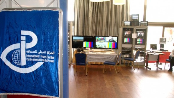 Carte de journaliste