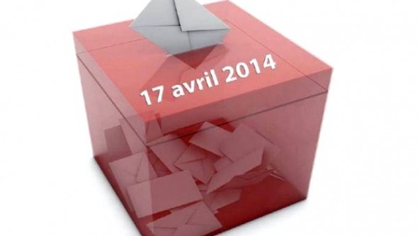 Les commissions de surveillance de l'élection présidentielle installées dans l'Ouest du pays