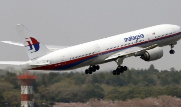 ظهور أول دليل قد يحل ويكشف 