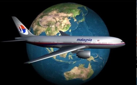 رصد أجسام طافية قد تدل على طائرة ماليزيا