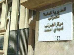 زوجان يكلفان الخزينة خسارة 14 مليار سنتيم ببرج بوعريريج