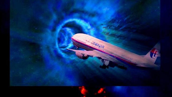 براكين تحت المحيط ربما ابتلعت 