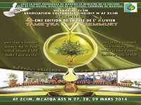 4e édition de la Fête de l'olivier à Aït-Zaïm