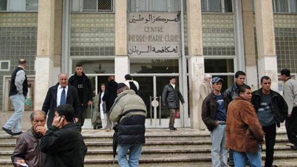 افتتاح مصلحتين لمرضى السرطان بسكيكدة