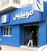 Mobilis réalise un chiffre d'affaires de 940 millions de dollars