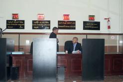 بداية العمل بنظام 