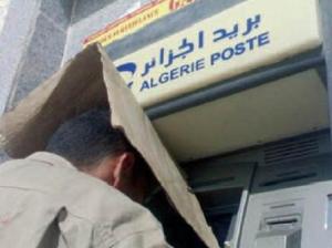 50 بالمائة من البطاقات المغناطيسية حبيسة جيوب المواطنين تسليم الصكوك في أقل من أسبوع وإلغاء نظام الحوالة تدريجيا