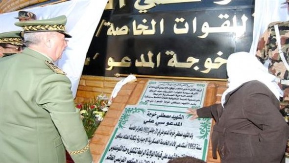 L'Ecole d'application des forces spéciales de Biskra baptisée du nom du chahid Mostefa Khodja dit Si Ali