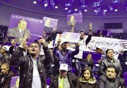 Campagne électorale