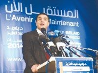 ABDELAZIZ BELAID À TLEMCEN