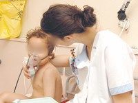 7es journées médicales de l'enfant à Sétif