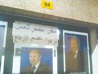 Sétif Les partisans de Bouteflika ne veulent surtout pas être dérangés !