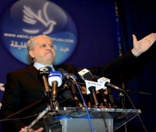 Présidentielle 2014