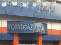 Sonelgaz BISKRA