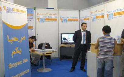 La filiale EMS Champion Post Algeria compte se déployer davantage