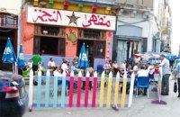 86 ans d'histoire et de rencontres