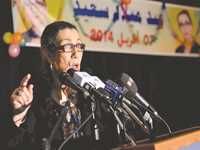 Louisa Hanoune à Jijel