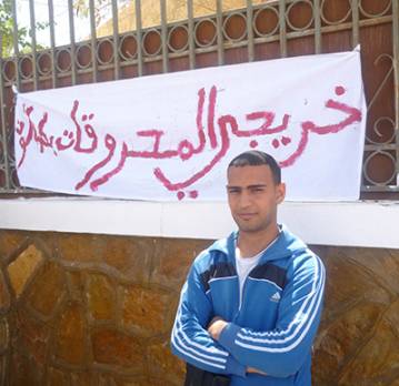 Ce qu'on nous reproche, c'est d'être natifs de la région