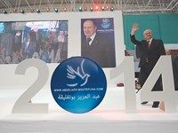 AbdElmalek Sellal hier dans un meeting à la salle Harcha