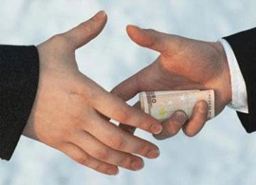 القبض على مدير الشؤون الدينية بالشلف متلبسا برشوة