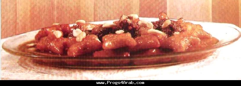 شباح الصفرة