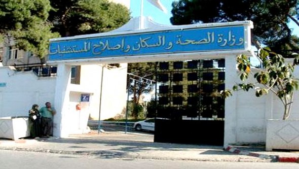 L'Algérie a mis en place un dispositif de surveillance et d'alerte pour prévenir la fièvre Ebola (ministère)