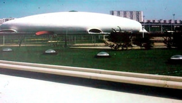 Complexe Mohamed-Boudiaf