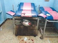 Maternité du CHU de Constantine