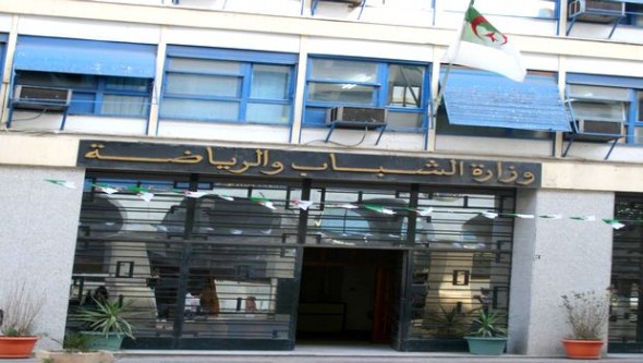 Associations de jeunes