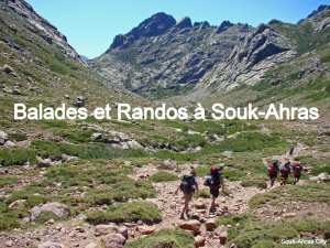 السياحة الجبلية في سوق أهراس