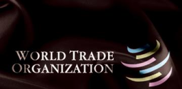 Benbada souhaite parachever le processus l'année prochaine