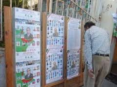 Campagne électorale