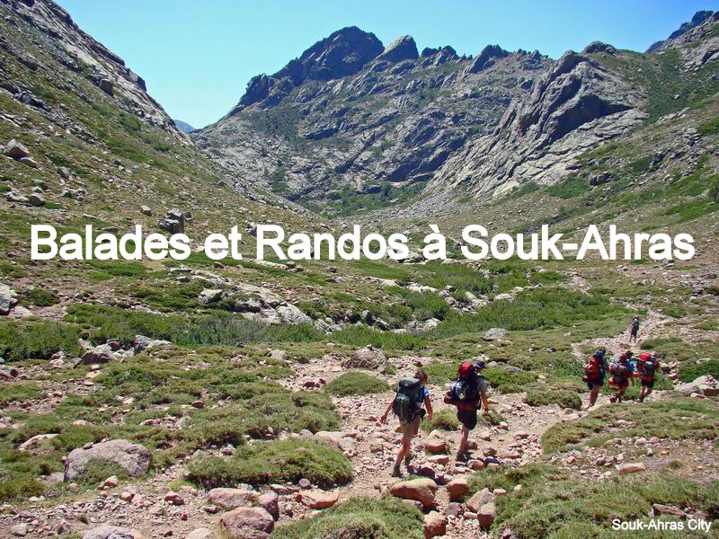 السياحة الجبلية في سوق أهراس