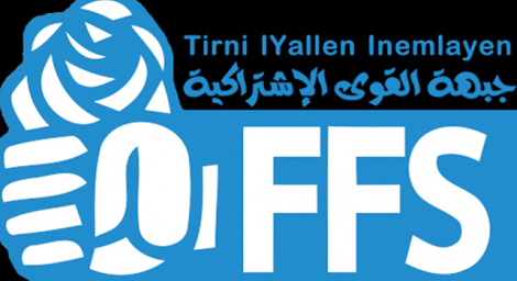 الأفافاس يدعو سكان غرداية إلى الفطنة والحذر