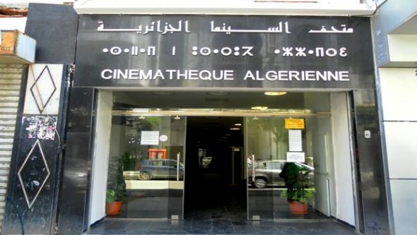 Décès d'Ahmed Hocine, un des fondateurs de la cinémathèque algérienne