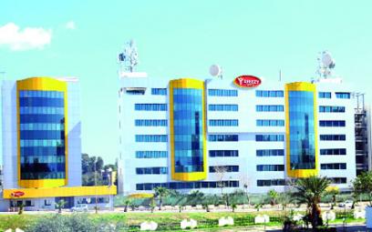 L'Algérie reprend 51% du capital d'OTA pour 2,6 milliards de dollars