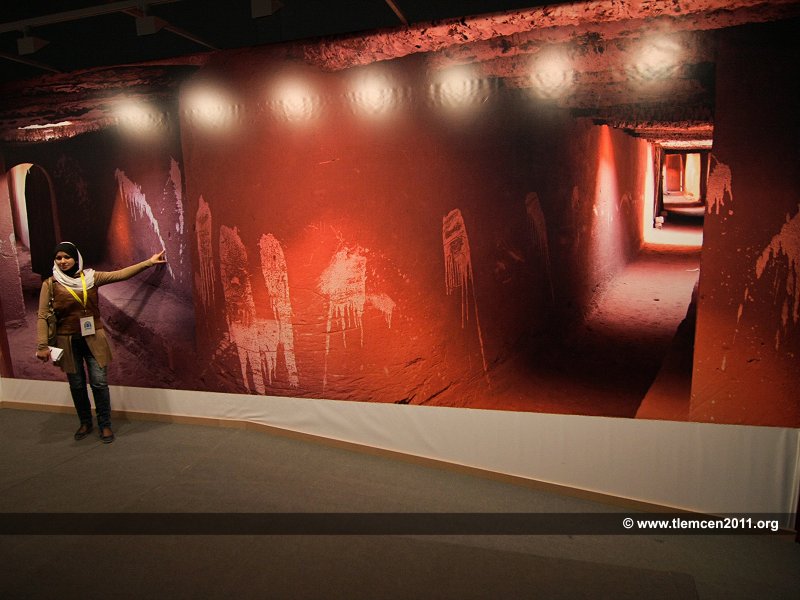 Title of Exhibition: “Earthen and Clay Architecture”