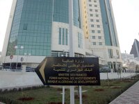 L'Algérie acquiert 51% du capital d'Orascom Telecom Algérie