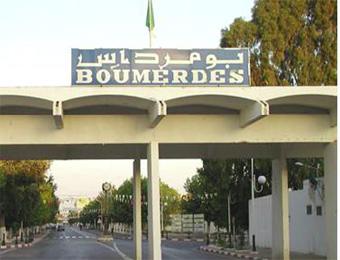 مشاريع جديدة في طور الإنجاز بجامعة بومرداس