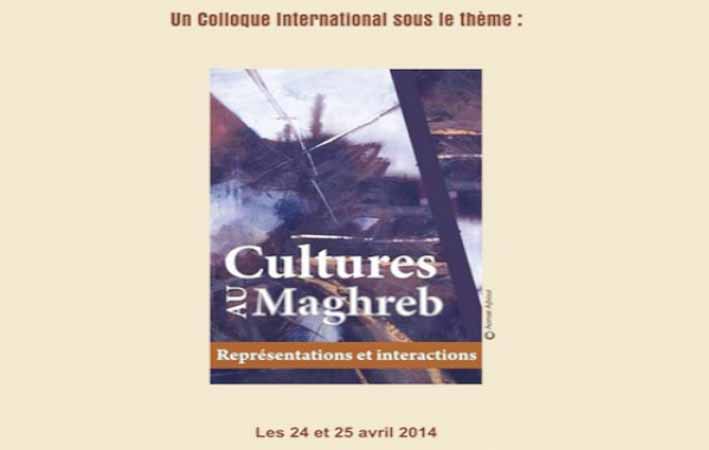 Colloque international sur les 