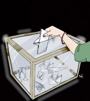 Chronique d'une campagne inédite