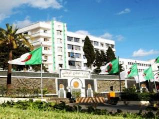 Attentat de Tizi-Ouzou