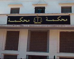 القبض على 4 مروجين للمخدرات بعلي منجلي في قسنطينة