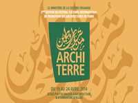 SéMINAIRE, EXPOSITIONS ET ATELIERS DANS LE CADRE D'ARCHI'TERRE