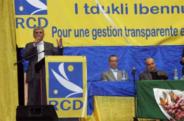 الارسيدي يخرج في مسيرتين بتيزي وزو والبويرة