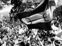 34e anniversaire du Printemps amazigh