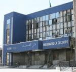 Les rencontres cinématographiques de Bejaia reportées