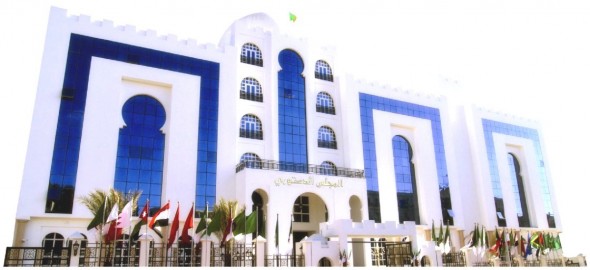 Présidentielle du 17 avril 2014